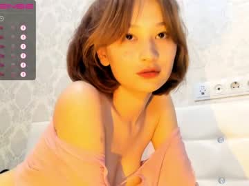 girl cam all day 1ove_me_again image #2019597