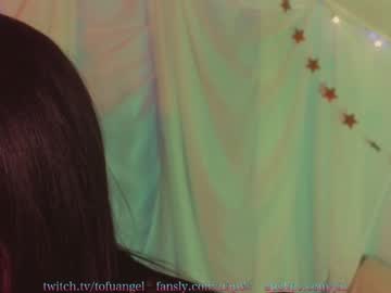girl cam all day babyjas image #2832547