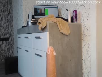 girl cam all day simplegirl1996 image #1807946