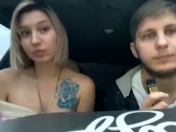 couple cam all day kristenflame image #345086