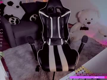 tranny cam all day rose_monarch image #3496043