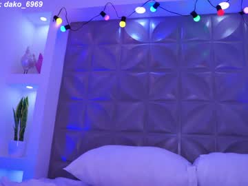 girl cam all day dakota_leex image #6114797