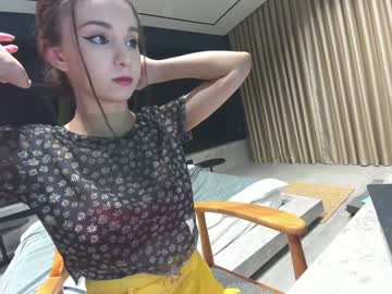girl cam all day ehotlovea image #3611684