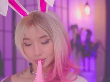girl cam all day nekyra_san image #9631714