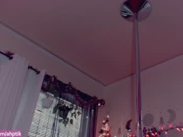 girl cam all day babyjas image #671623