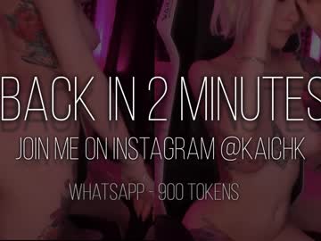 girl cam all day kkkaori image #5355168