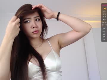 girl cam all day kora_faith image #364147