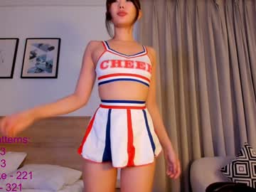 girl cam all day lindamei image #9457665