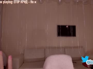 girl cam all day hollyextra image #1088060