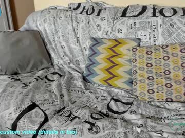 girl cam all day murmur_kati image #2119190