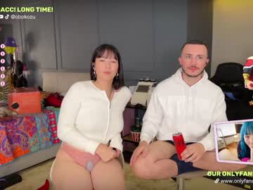couple cam all day obokozu image #5738676