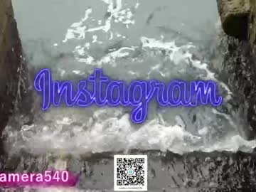 couple cam all day anabel054 image #373858