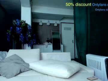 girl cam all day dulceyjohn image #5651472