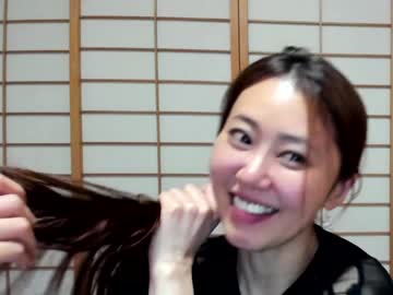 girl cam all day maybenanako image #3511749