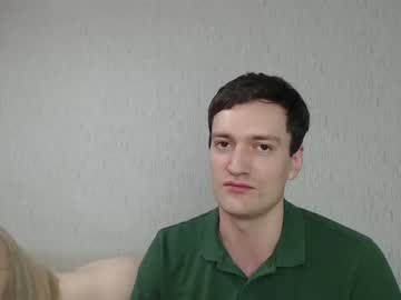 couple cam all day relaxationarea image #4396640