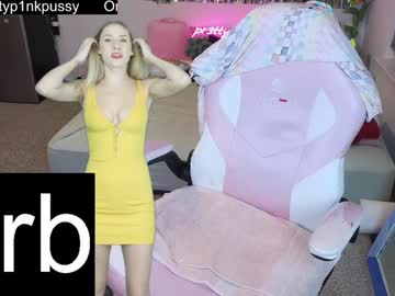 girl cam all day pr3ttyp1nkpussy image #8971133