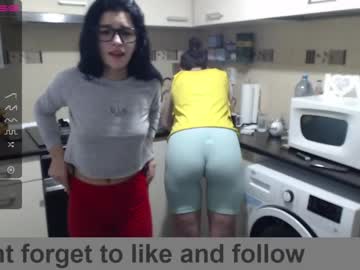 couple cam all day maya_and_guests image #904232