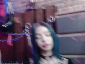 couple cam all day aurora_natsuki image #9053623