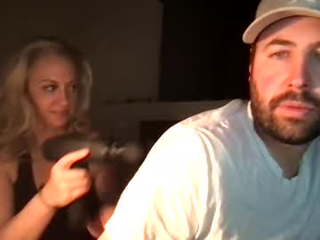 couple cam all day masked_mice image #3478930