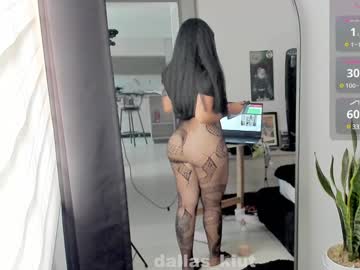 girl cam all day dallas_kiut image #8642279