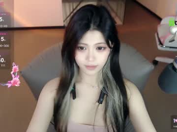 girl cam all day akina520 image #7461994