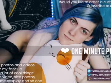 tranny cam all day alliceredfox image #2413844