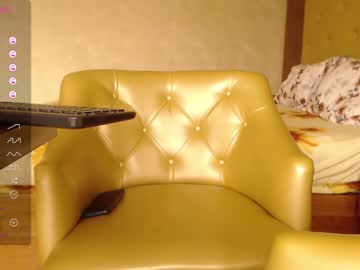 girl cam all day amirarossee image #6814451