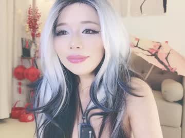 girl cam all day baeasian image #8776361