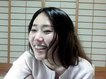 girl cam all day maybenanako image #5535210