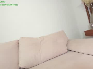 girl cam all day ehotlovea image #7074189