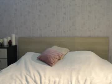 girl cam all day ameliafate image #1133234
