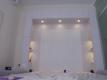 girl cam all day _kyllie_ image #5707525
