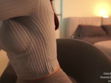 girl cam all day ms_seductive image #4641809