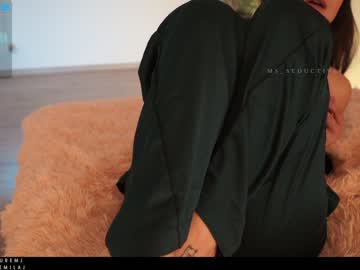 girl cam all day ms_seductive image #2966896