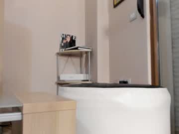 girl cam all day hotel77777 image #1567178