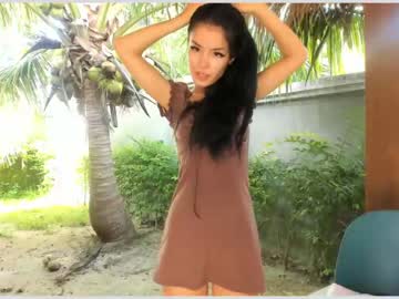 girl cam all day akino_17 image #1945391