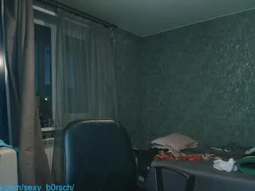 girl cam all day sexy_b0rsch image #9457412