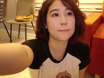 girl cam all day kimi_kay image #7357550