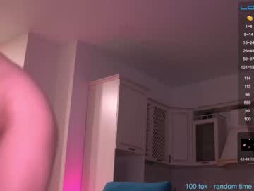 girl cam all day sweetkira555 image #5747213