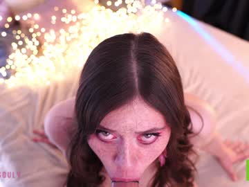 girl cam all day deepsouly image #8711034