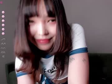girl cam all day dark_ester image #7280745