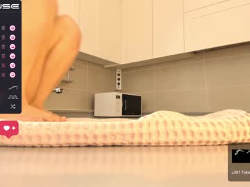 girl cam all day mei_tin image #3801154