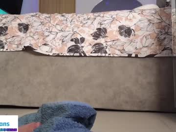 girl cam all day _gummies15 image #7694683