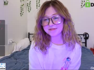 girl cam all day lottie_shine image #6563283