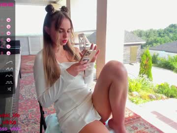 girl cam all day misss_vikki image #2198043