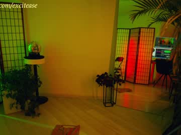girl cam all day excitease image #6076668