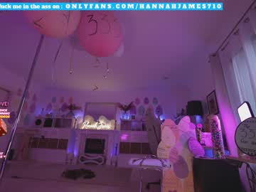 girl cam all day hannahjames710 image #6543762