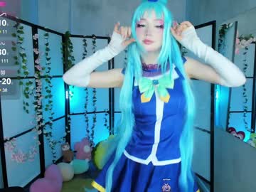 girl cam all day milkycute image #8330436