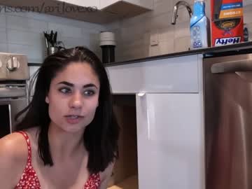couple cam all day ari_lovexo image #4148788
