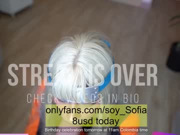 girl cam all day soy_sofia image #5969690